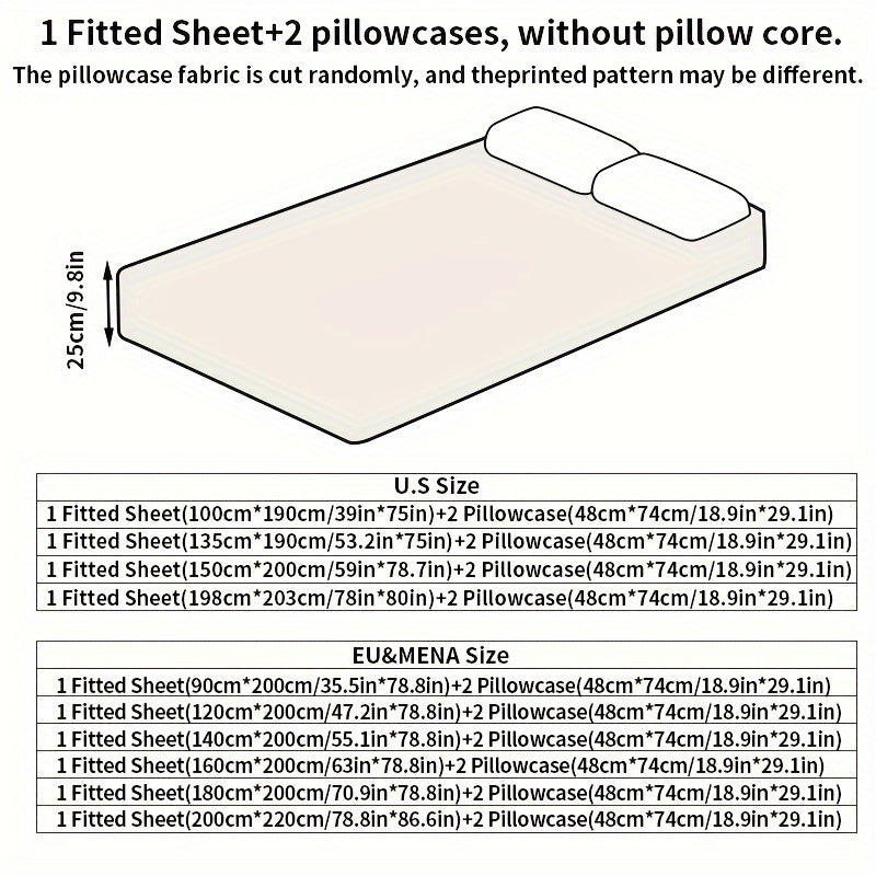 3pcs Solid Color Fitted Sheet Set, Soft Skin-Friendly Breathable Bedding Set, for Bedroom, Guest Room, Machine Washable (1 * Fitted Sheet + 2 * Pillowcases, Without Core)