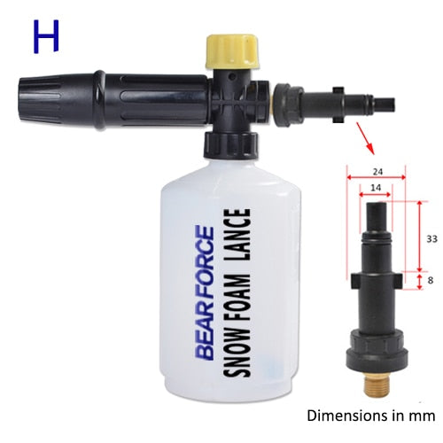 Foam cannon for Karcher Kranzle Interskol Elitech Huter Gerni Stihl high pressure cleaners