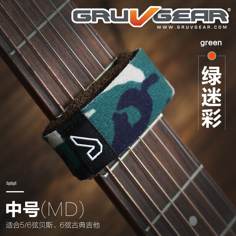 Gruv Gear FretWraps - Schnurschlagdämpfer für Bass, Akustikgitarre, Ukulele - Einzelpackung