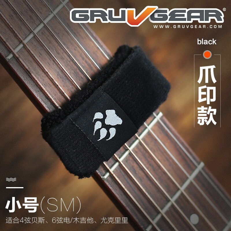 Gruv Gear FretWraps - Schnurschlagdämpfer für Bass, Akustikgitarre, Ukulele - Einzelpackung