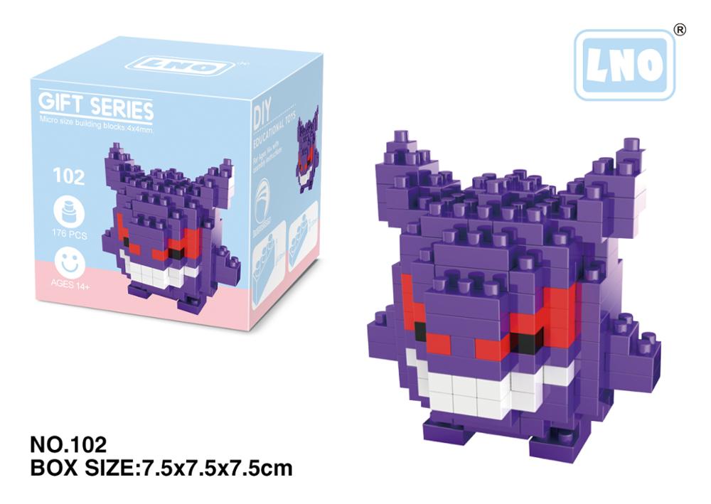 POKEMON Bauklötze Action-Figur Granulat