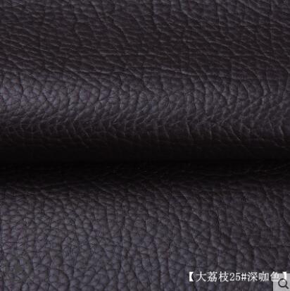 135x50cm PU leather self-adhesive fix - subsidies simulation skin