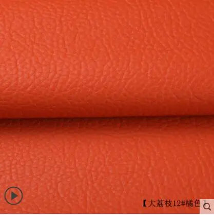 135x50cm PU leather self-adhesive fix - subsidies simulation skin