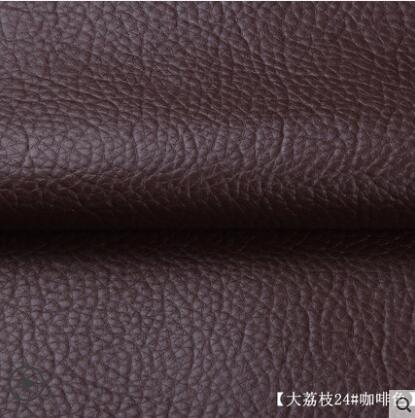 135x50cm PU leather self-adhesive fix - subsidies simulation skin