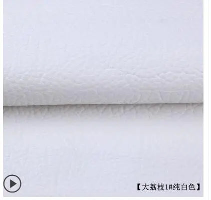 135x50cm PU leather self-adhesive fix - subsidies simulation skin