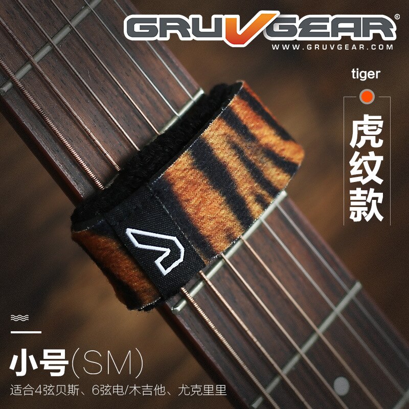 Gruv Gear FretWraps - Schnurschlagdämpfer für Bass, Akustikgitarre, Ukulele - Einzelpackung