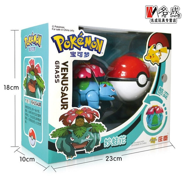 Pokemon Toy Set Pikachu Charmander Mewtwo Lunala Action Figure Anime Model