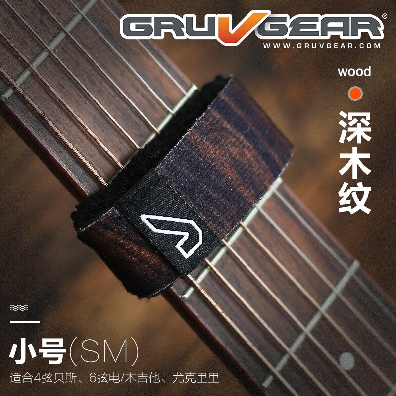 Gruv Gear FretWraps - Schnurschlagdämpfer für Bass, Akustikgitarre, Ukulele - Einzelpackung