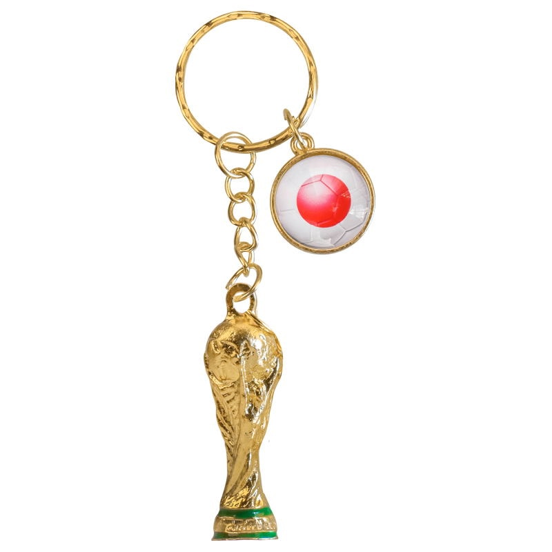 Katar 2022 Fußball Flagge Schlüsselanhänger