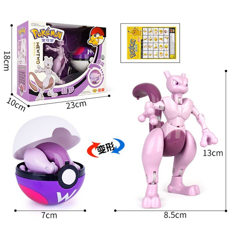 Pokemon-Ball-Variante-Spielzeug-Action-Figur-Spielzeug