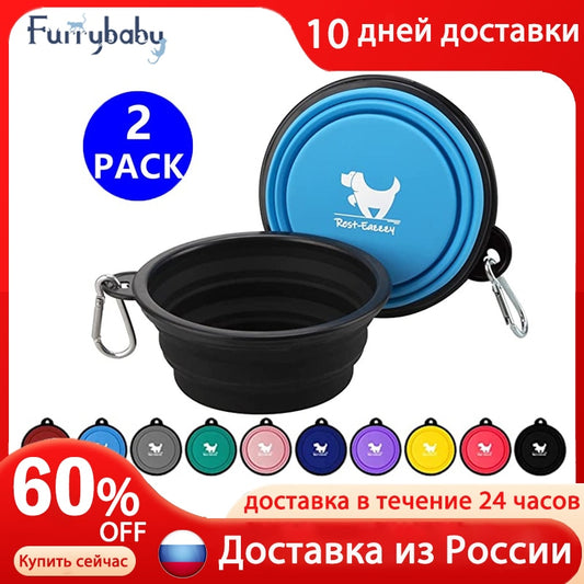2-Pack Collapsible Dog Bowls for Travel Pet Portable Water Bowl for Travel Camping with 2 Carabiner Hooks